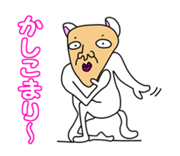 Uncle of Face Dog sticker #1038361