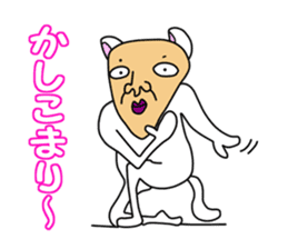 Uncle of Face Dog sticker #1038361