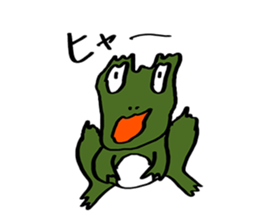 Green Frog form japan sticker #1038522