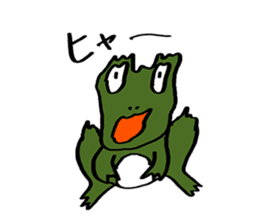 Green Frog form japan sticker #1038522