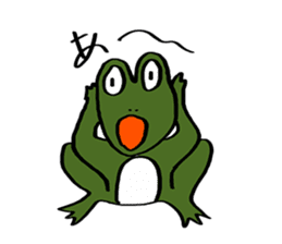 Green Frog form japan sticker #1038525