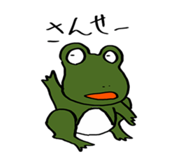 Green Frog form japan sticker #1038526