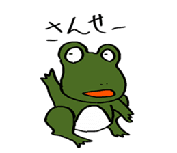 Green Frog form japan sticker #1038526