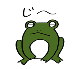 Green Frog form japan sticker #1038527
