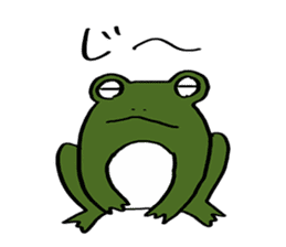 Green Frog form japan sticker #1038527