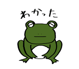Green Frog form japan sticker #1038528