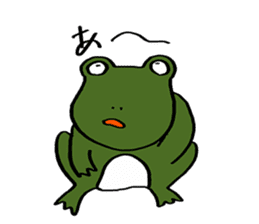 Green Frog form japan sticker #1038529