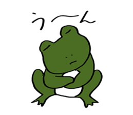 Green Frog form japan sticker #1038530