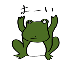Green Frog form japan sticker #1038532