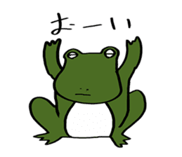 Green Frog form japan sticker #1038532