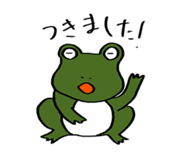 Green Frog form japan sticker #1038536