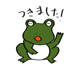 Green Frog form japan sticker #1038536