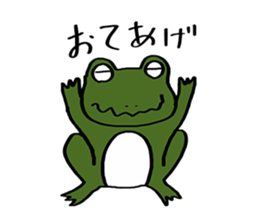 Green Frog form japan sticker #1038538