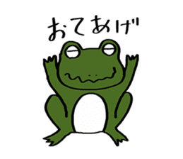 Green Frog form japan sticker #1038538