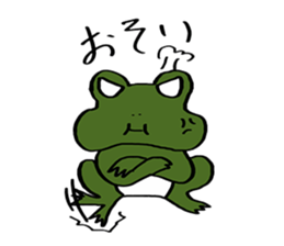 Green Frog form japan sticker #1038540