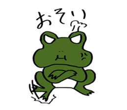 Green Frog form japan sticker #1038540