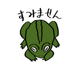 Green Frog form japan sticker #1038541