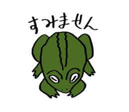 Green Frog form japan sticker #1038541