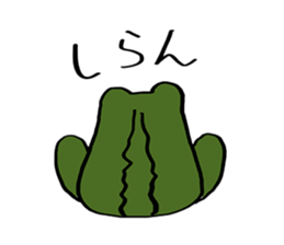 Green Frog form japan sticker #1038542
