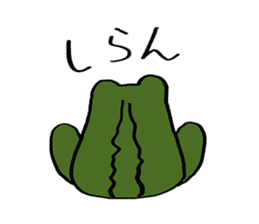 Green Frog form japan sticker #1038542