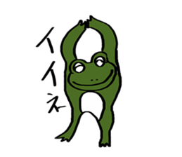 Green Frog form japan sticker #1038544