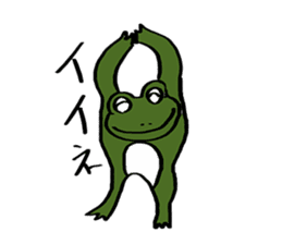 Green Frog form japan sticker #1038544