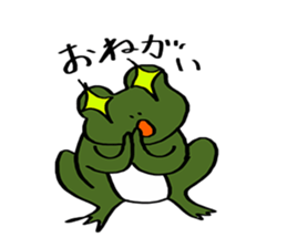 Green Frog form japan sticker #1038548