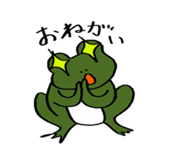 Green Frog form japan sticker #1038548