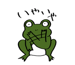 Green Frog form japan sticker #1038549