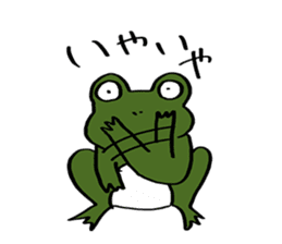 Green Frog form japan sticker #1038549