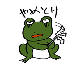 Green Frog form japan sticker #1038550