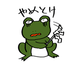 Green Frog form japan sticker #1038550
