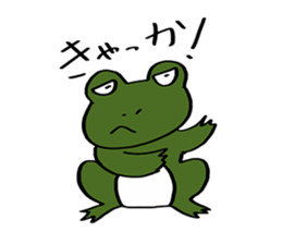 Green Frog form japan sticker #1038551