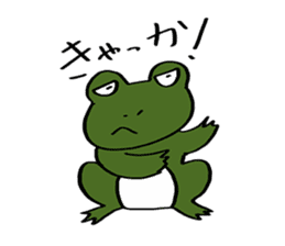 Green Frog form japan sticker #1038551