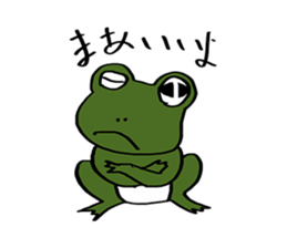 Green Frog form japan sticker #1038552
