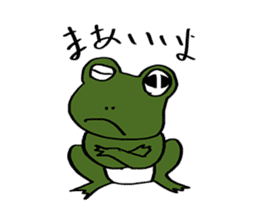 Green Frog form japan sticker #1038552