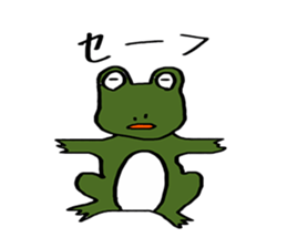 Green Frog form japan sticker #1038554