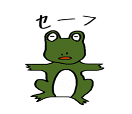 Green Frog form japan sticker #1038554