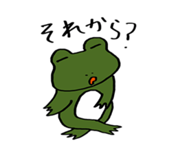 Green Frog form japan sticker #1038555