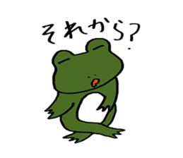 Green Frog form japan sticker #1038555