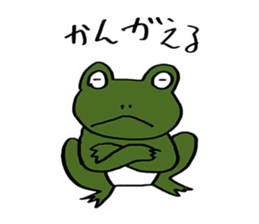 Green Frog form japan sticker #1038556