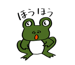 Green Frog form japan sticker #1038557