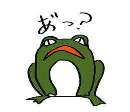 Green Frog form japan sticker #1038558