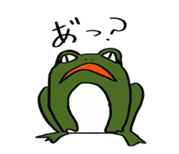 Green Frog form japan sticker #1038558