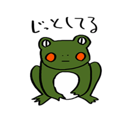Green Frog form japan sticker #1038559