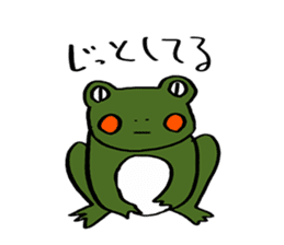 Green Frog form japan sticker #1038559