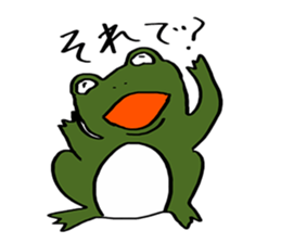 Green Frog form japan sticker #1038561