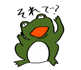 Green Frog form japan sticker #1038561