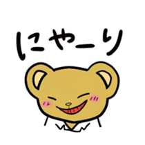 Dr. Kumasan sticker #1038963
