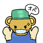Dr. Kumasan sticker #1038964